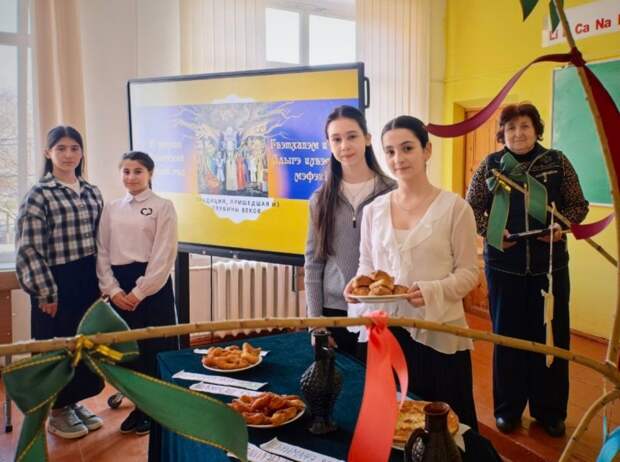 Школьники Адыгейска погрузились в адыгскую культуру