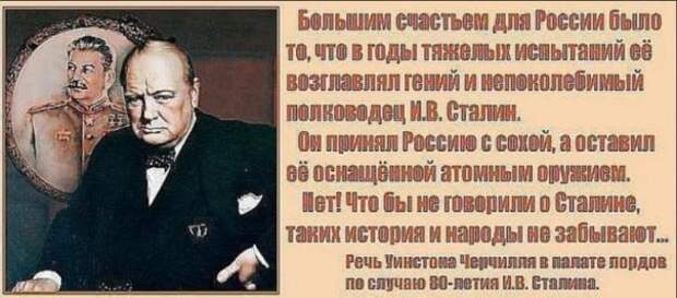 СССР — проект общества Справедливости СССР — проект общества Справедливости
