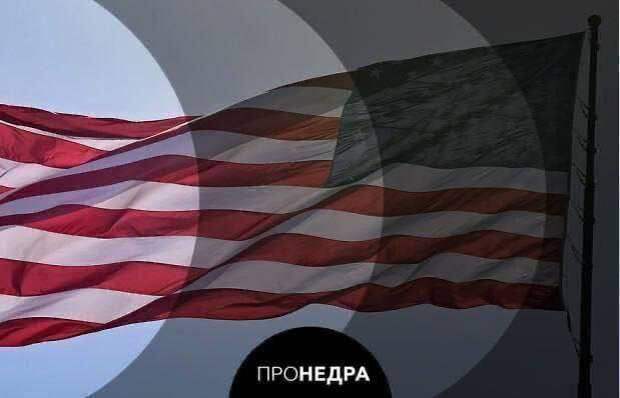 США вынуждены импортировать СПГ из-за погоды