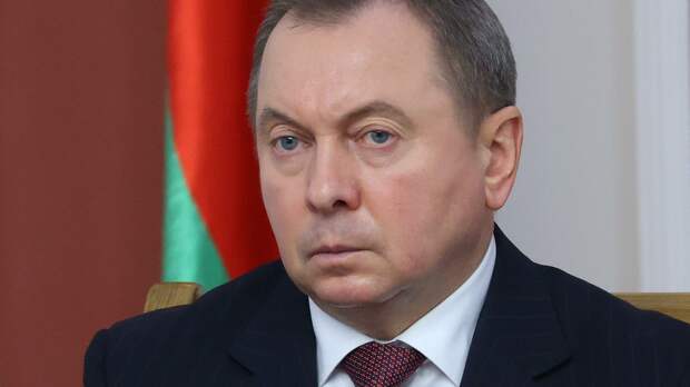 Макей заявил, что Минск не откажется от принципа многовекторности 