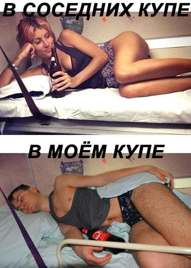 Смешные картинки с подписями  юмор, картинки, прикол