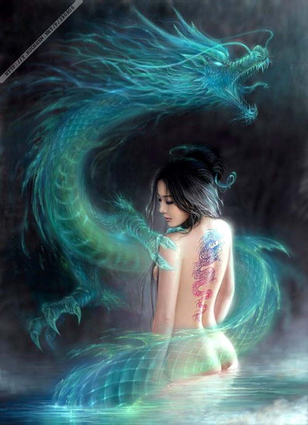 Водный дракон и девушка