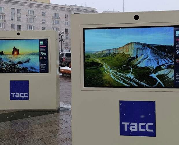 Лучшие работы фотоконкурса «Крым в моём сердце» представят на выставках в нескольких городах России