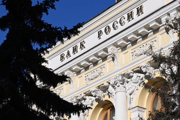 Ключевую ставку Банка России могли снизить и сильнее