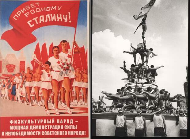 Живые пирамиды Сталина: где их придумали на самом деле и для чего создавали