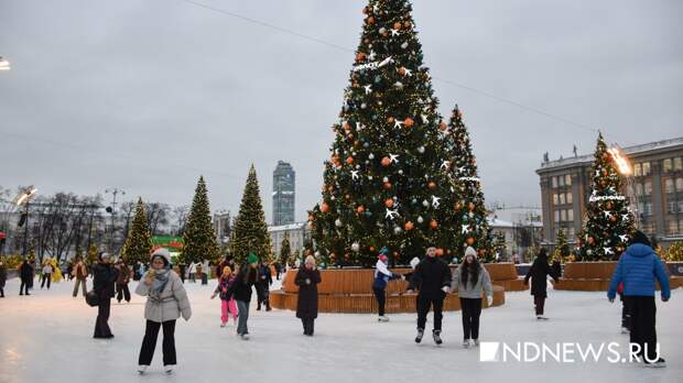 Каток на площади 1905 года посетили 58 тысяч человек