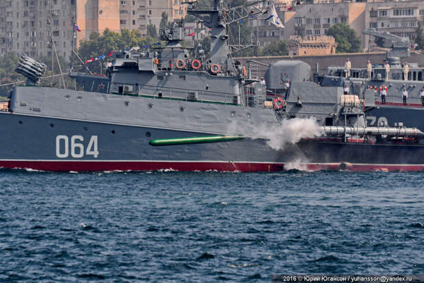 День ВМФ в Севастополе