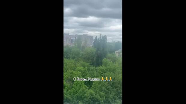Video: TikVideo.App_7513155754099002629_hd.mp4