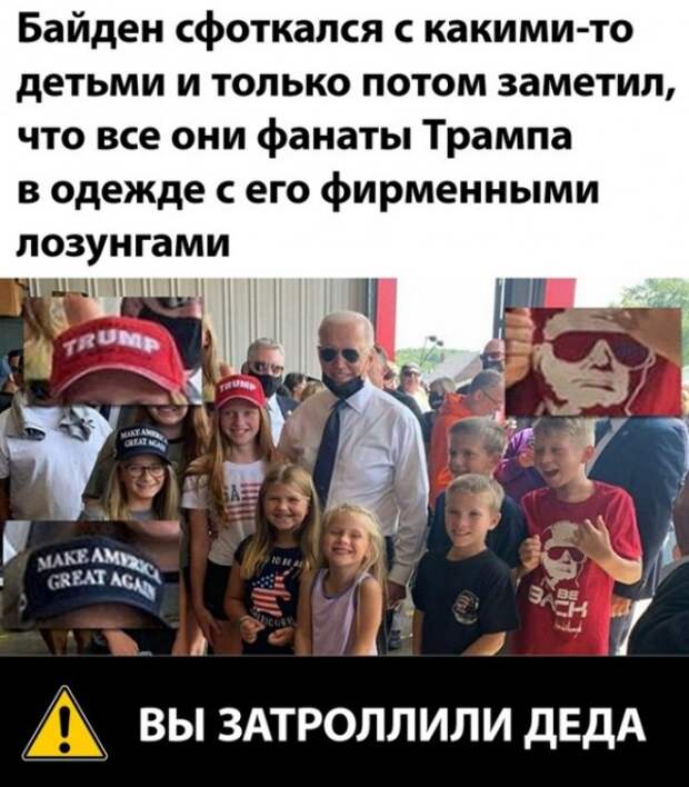 Картинки и мемы для настроения