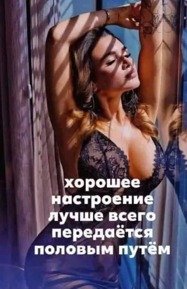 Как сейчас помню свой первый полет во сне...