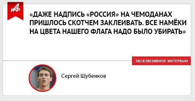 Как мало надо для того, чтобы у Владимира Рудольфовича Соловьёва "пригорело"!