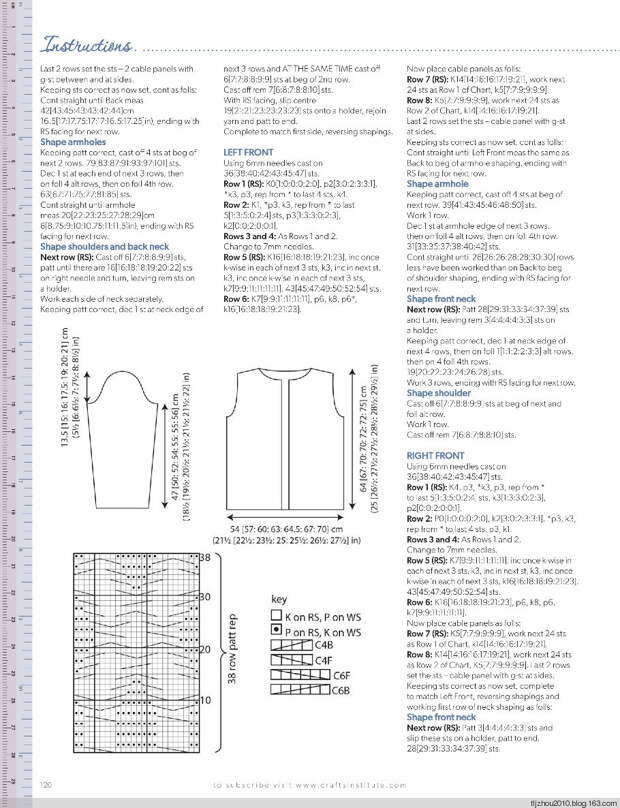 Knitting Magazine №10 2014 - 紫苏 - 紫苏的博客 Knitting Magazine №10 2014 - 紫苏 - 紫苏的博客