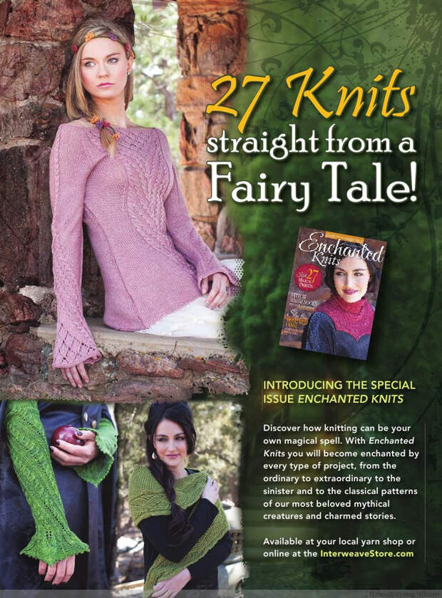 Make It! Knits Special Issue 2014 - 紫苏 - 紫苏的博客
