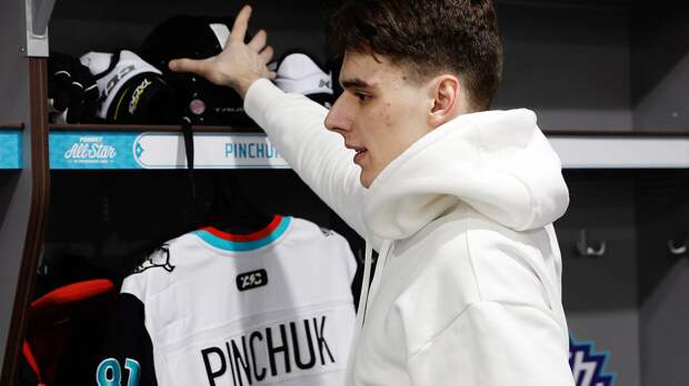 Департамент судейства КХЛ разъяснил отмену двух голов минского «Динамо» в матче с «Ак Барсом»