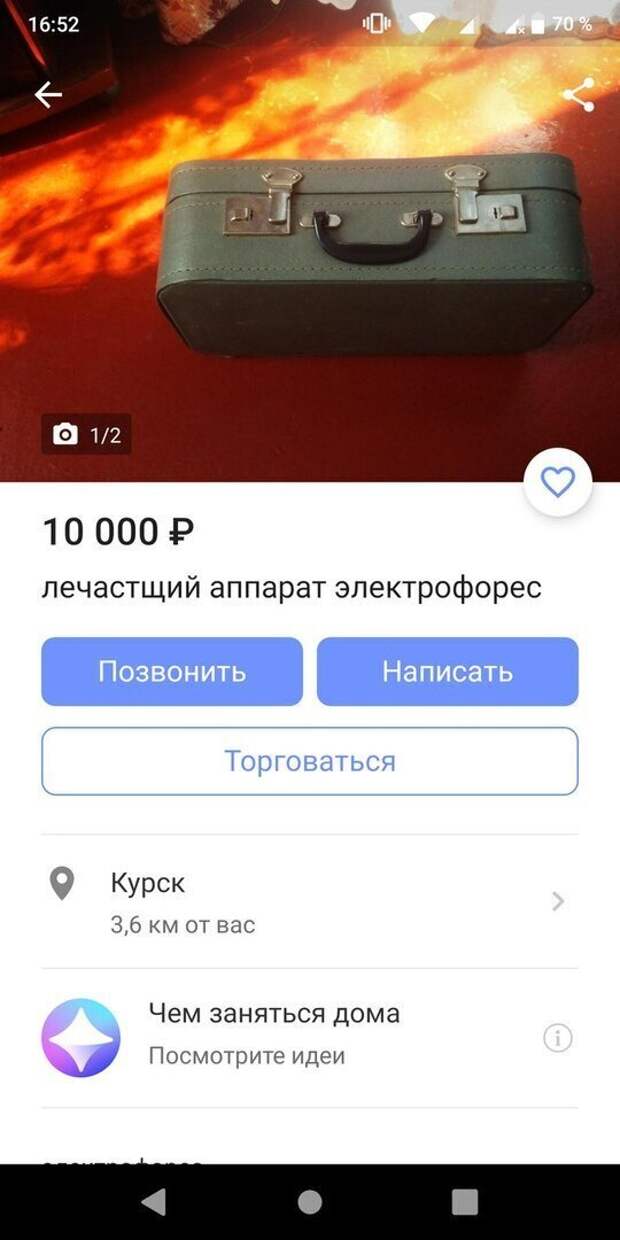 www.vsyako.net