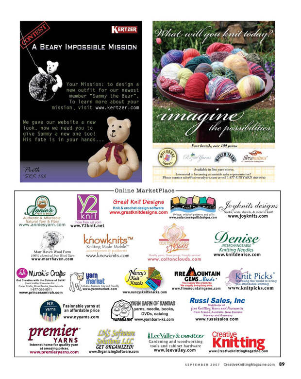 Creativ knitting №9 2007 - 紫苏 - 紫苏的博客 Creativ knitting №9 2007 - 紫苏 - 紫苏的博客