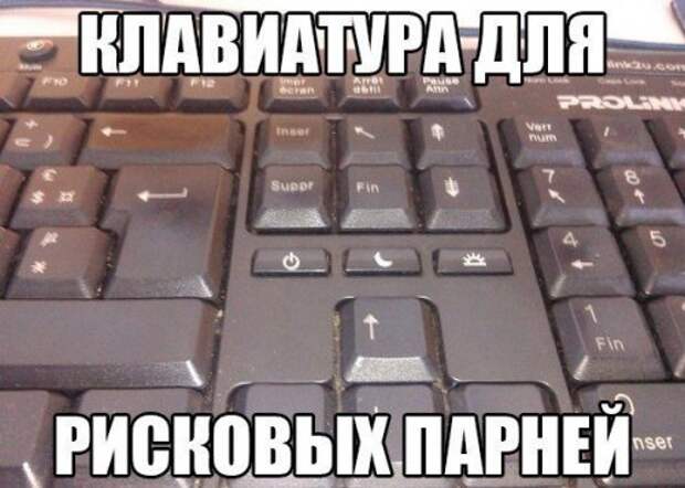 Прикольные фотомемы (30 шт)