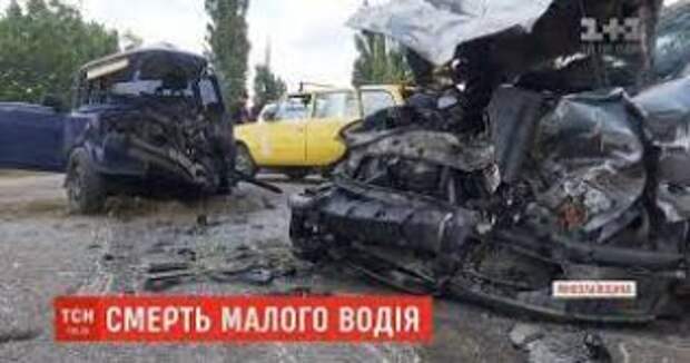 Несовершеннолетний мальчик погиб в автокатастрофе