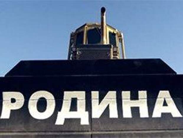 Новость на Newsland: Предатели: как быть с