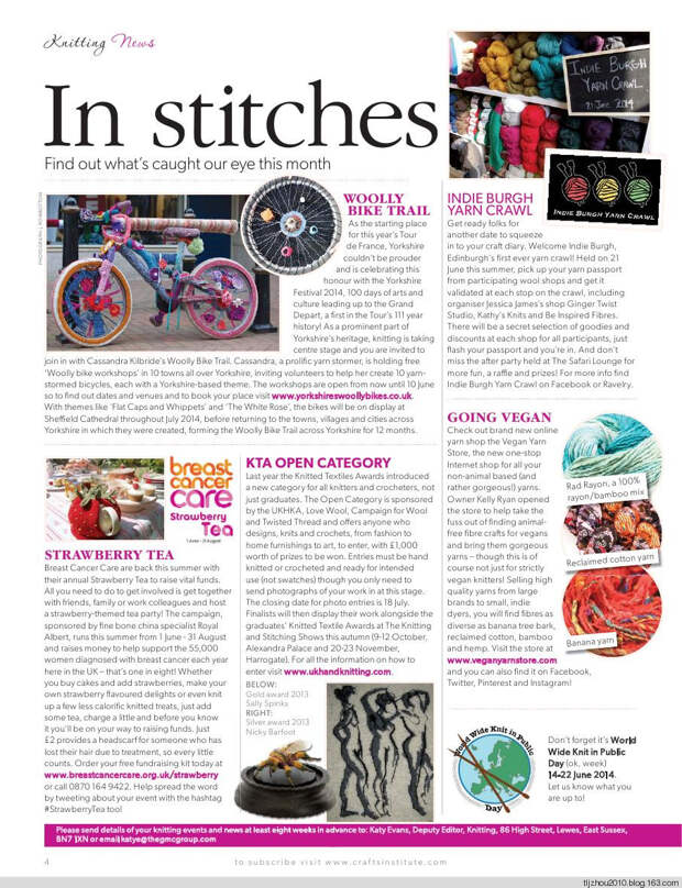Knitting Magazine №6 2014 - 紫苏 - 紫苏的博客 Knitting Magazine №6 2014 - 紫苏 - 紫苏的博客