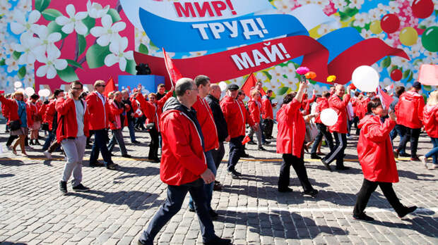 Праздники 1 мая: государственные, профессиональные, религиозные, народные, дни памяти