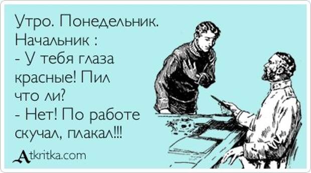 Новые аткрытки (24 шт)