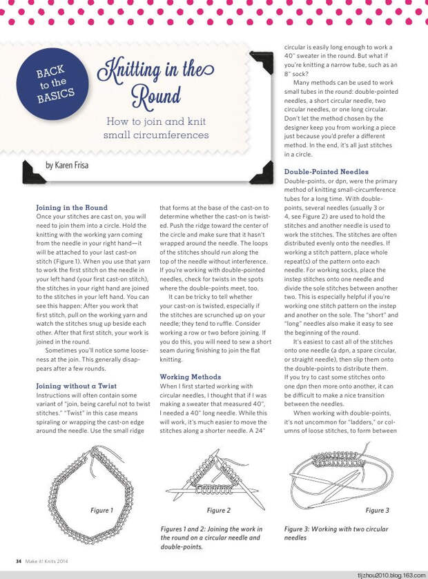 Make It! Knits Special Issue 2014 - 紫苏 - 紫苏的博客