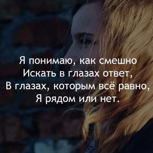 Смешные комментарии. Подборка chert-poberi-kom-chert-poberi-kom-00110427112020-17 картинка chert-poberi-kom-00110427112020-17