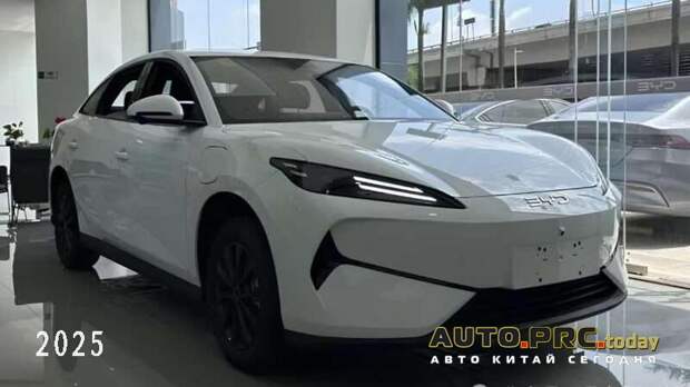 BYD e7