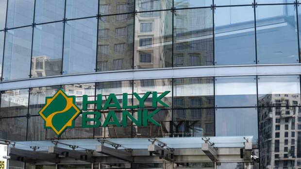 В Казахстане начались проверки банков после сообщений о валютном транзите на миллиарды долларов