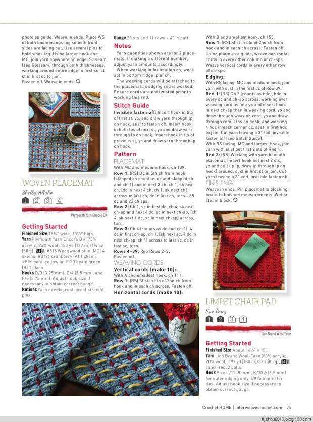 Interweave Crochet Home 2015 - 紫苏 - 紫苏的博客 Interweave Crochet Home 2015 - 紫苏 - 紫苏的博客