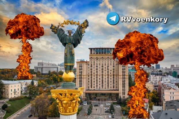 8 и 9 мая объявляется перемирие, при его срыве ВС РФ нанесут удар по центру Киева, — Минобороны