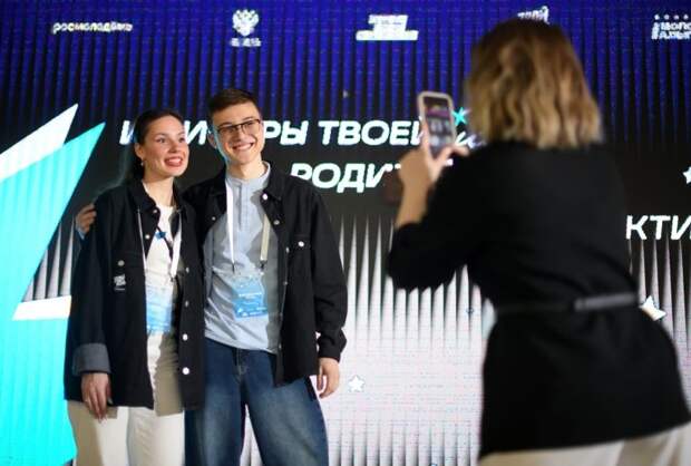 В Адыгее прошёл первый модуль программы развития лидеров «Вдохновляю» Всероссийского проекта «Твой Ход»