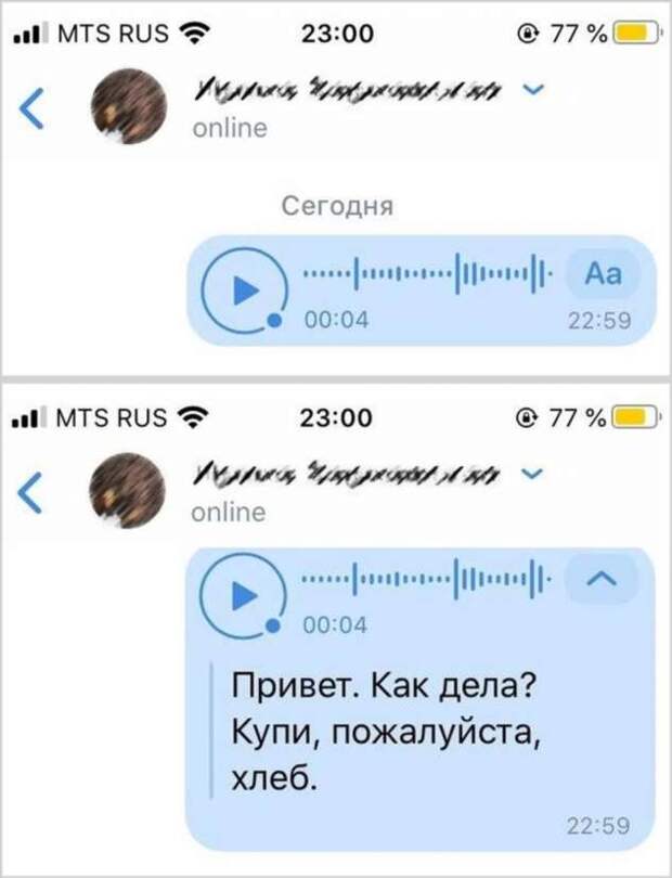 9 скрытых возможностей соцсетей, о которых вы услышите впервые