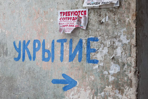 Над Курском раздалась серия взрывов