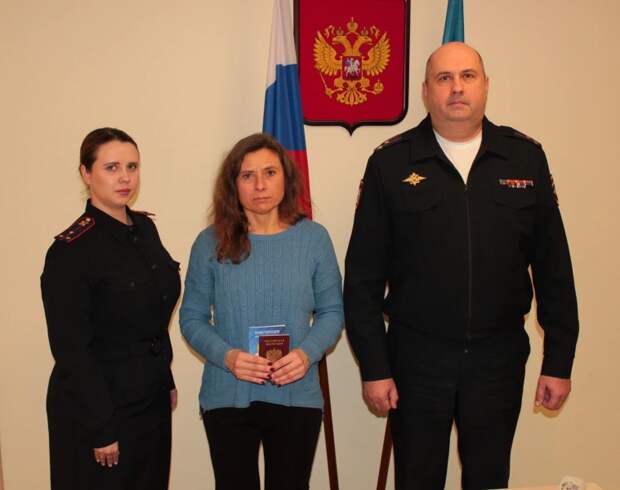 Украинка, обвиненная на родине в шпионаже, получила российский паспорт в Астрахани