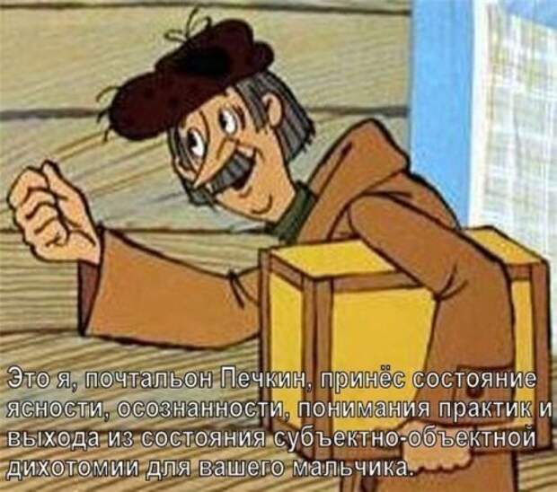 Забавные фотомемы (15 шт)