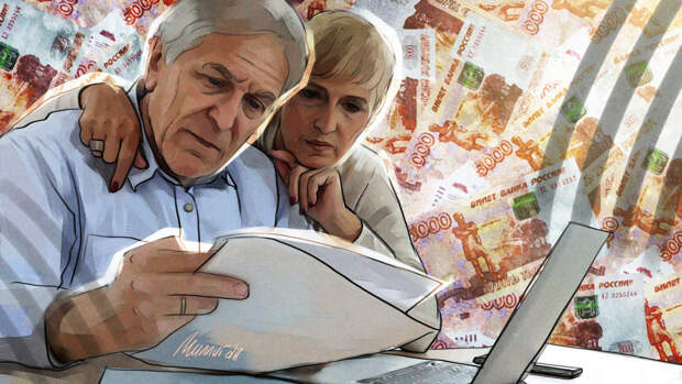 Россиян предупредили о возможных проблемах с повышением пенсий