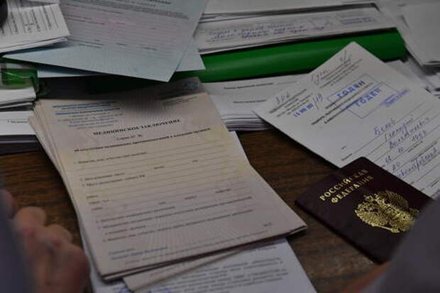 «Несут ответственность». В Минздраве Кубани подтвердили: людям действительно массово вписывали страшные, но ненастоящие диагнозы на Госуслугах