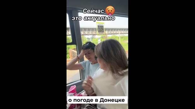 Video: MovaviClips_Video_20250607-182925.mp4