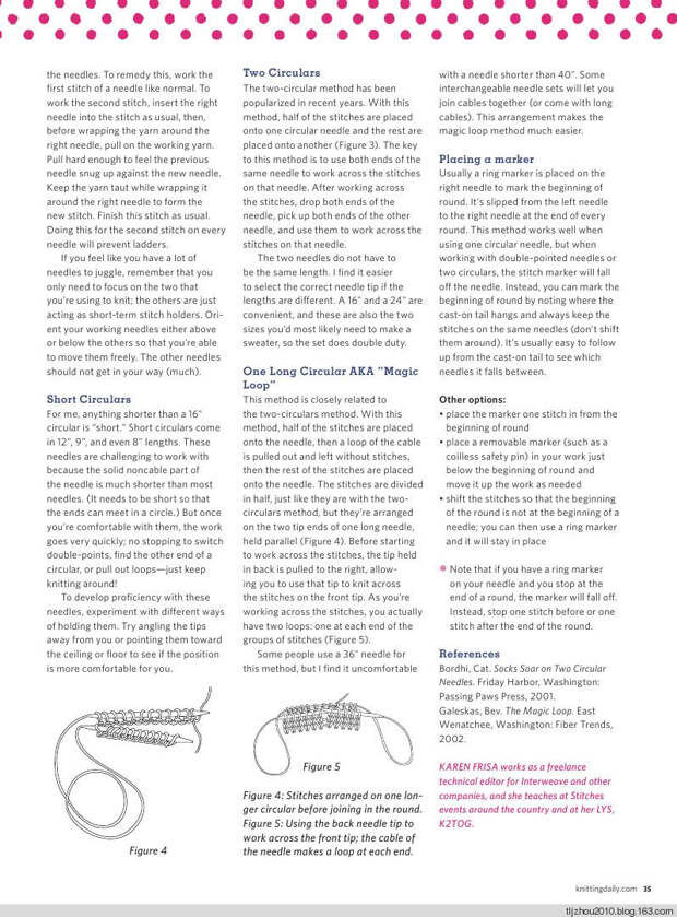 Make It! Knits Special Issue 2014 - 紫苏 - 紫苏的博客
