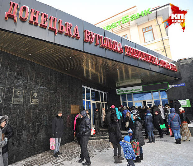Виктор ГУСЕЙНОВ