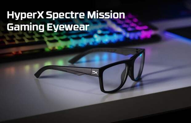 HyperX анонсировала очки для геймеров Spectre Mission Gaming