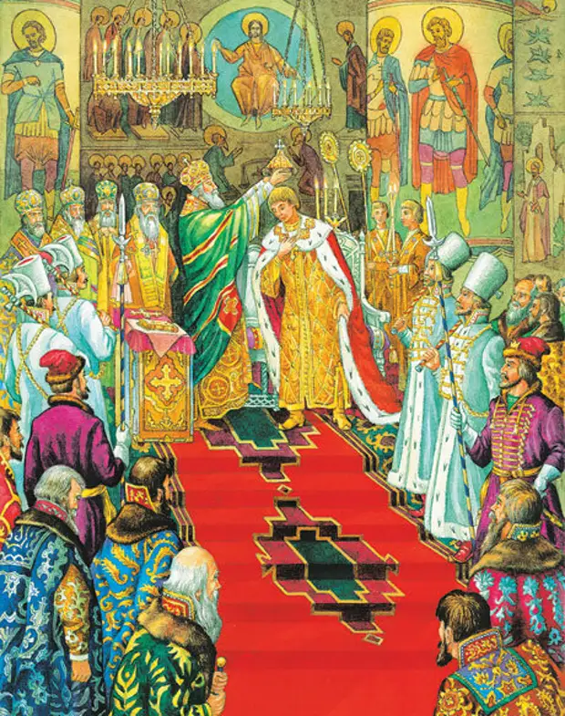Венчание на царство ивана грозного происходило в. Венчание на царство Ивана Грозного. Венчание Ивана 4 на царство. Венчание на царство Ивана IV Грозного.