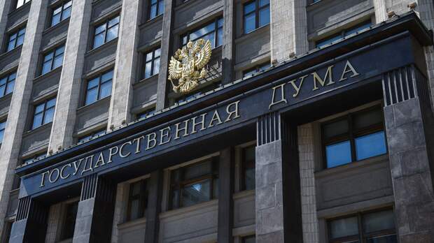 В Госдуме оценили призыв польского депутата по санкциям против России