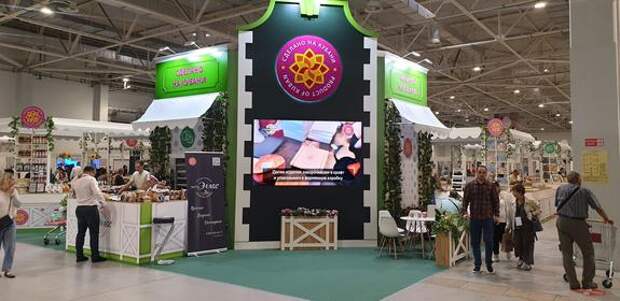 Знак «Сделано на Кубани» дает бизнесу реальные преимущества