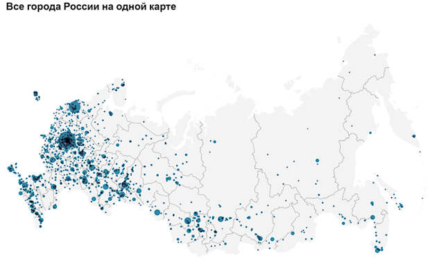 Вышло то самое интервью, вокруг которого на прошлой неделе случился хайп в СМИ