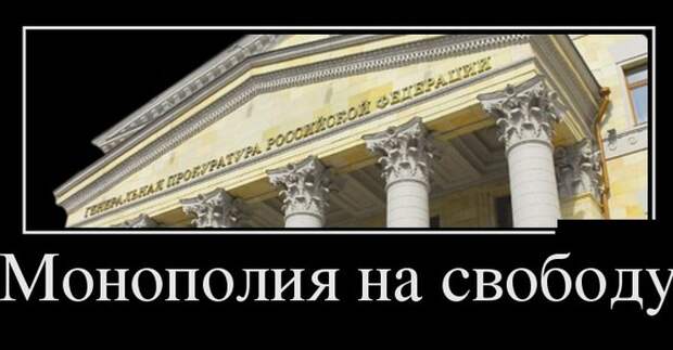 Демотиваторы (30 фото)