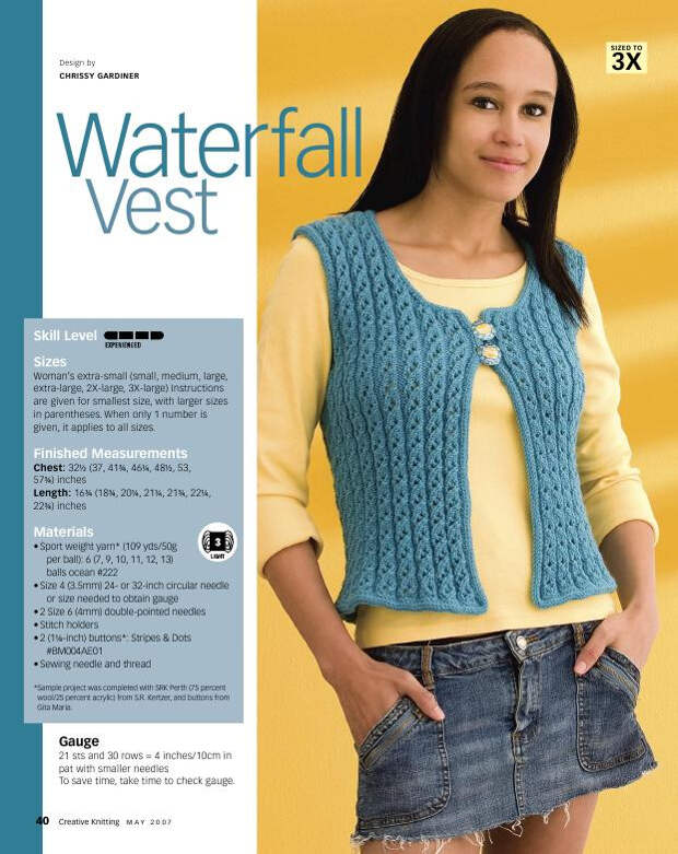 Creativ knitting №5 2007 - 紫苏 - 紫苏的博客