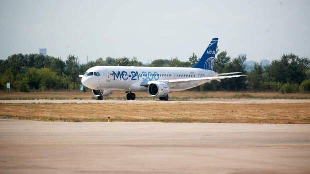 Взлетная касса: самолет МС-21 за два года подорожал на 65%